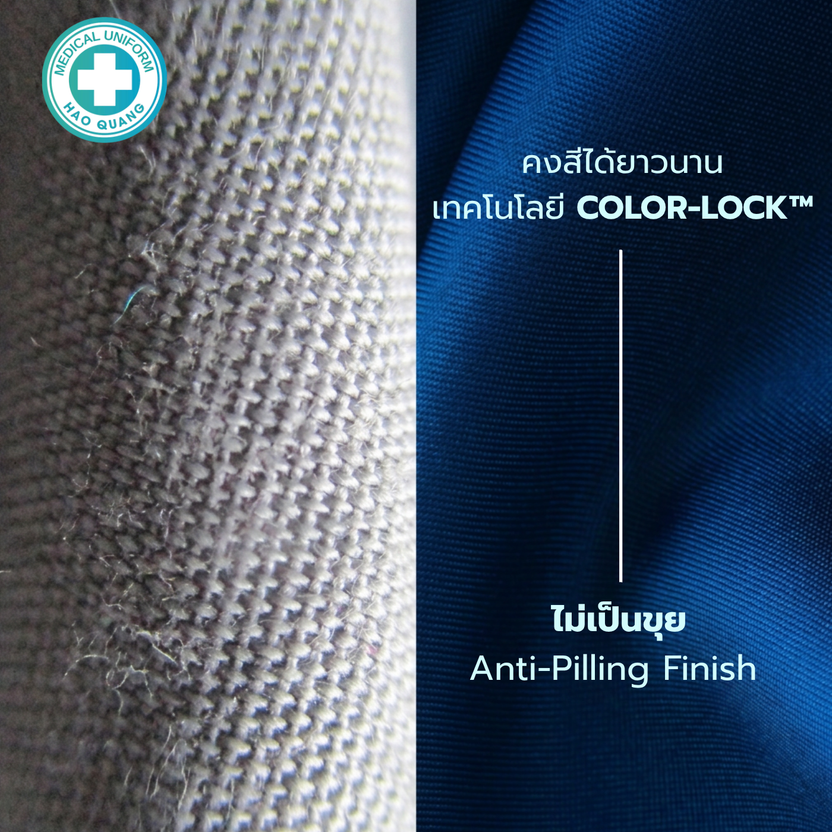 Color-Lock